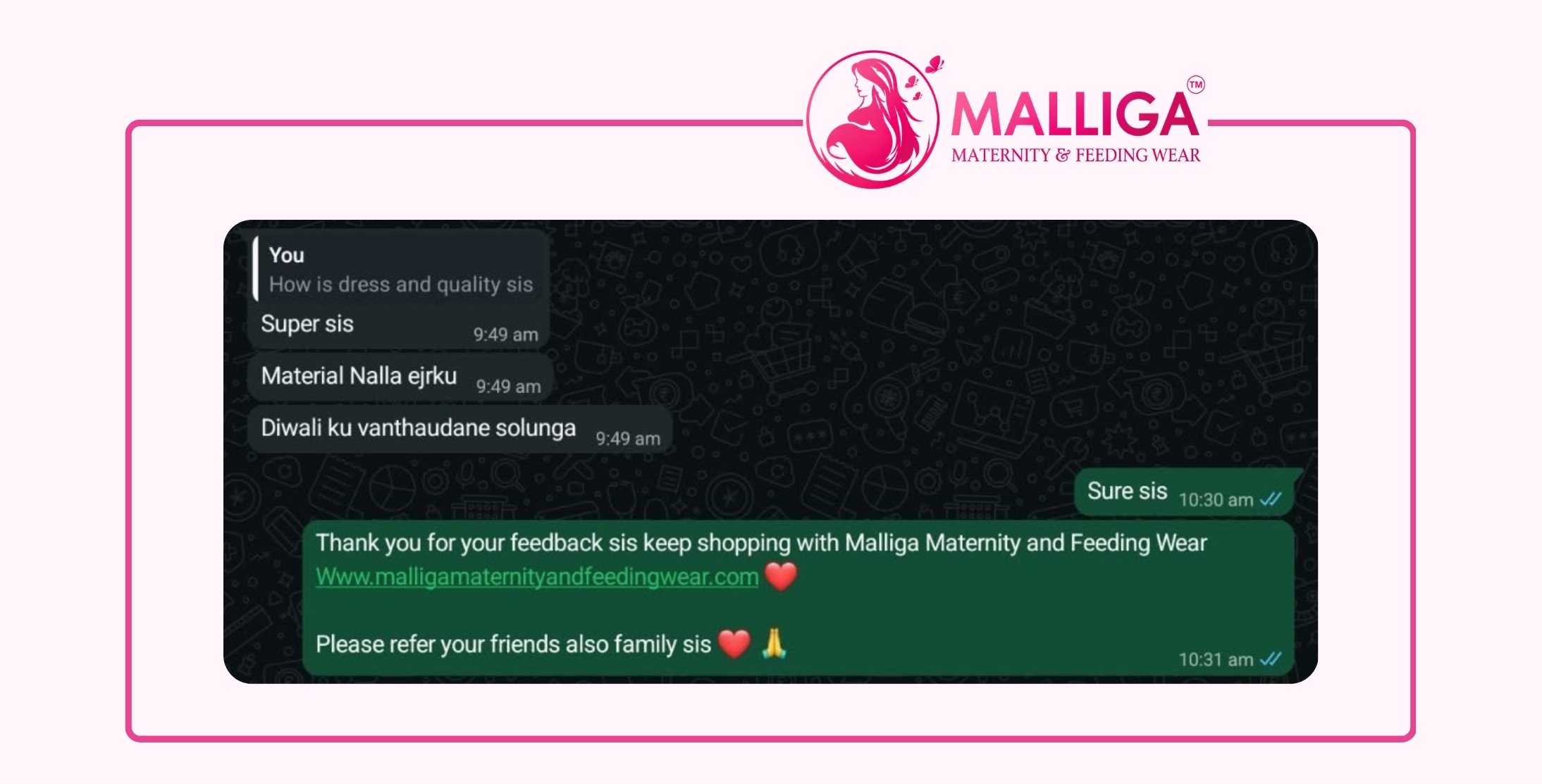 Customer testimonial 1